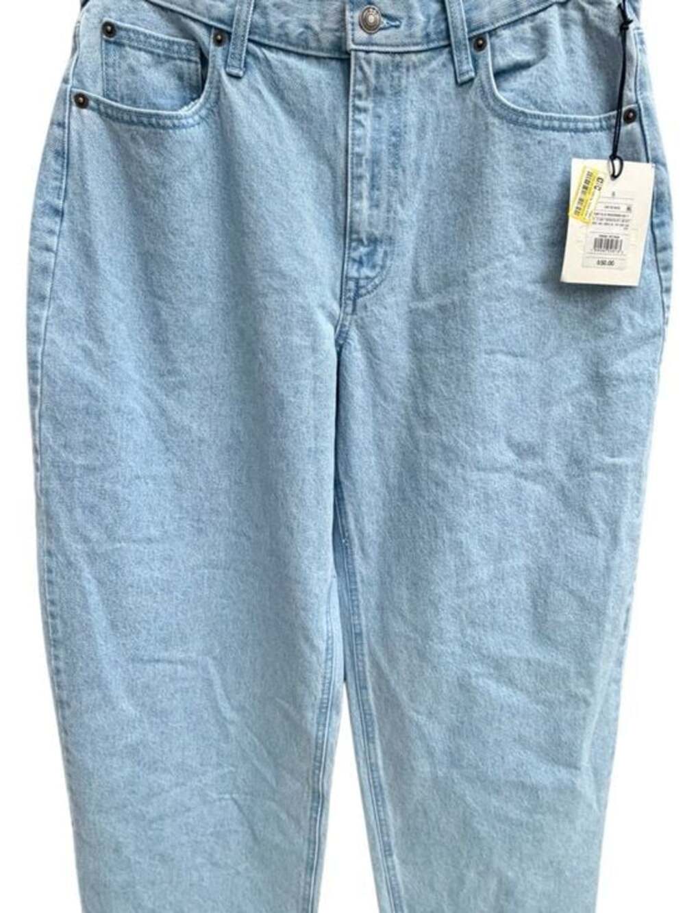 KBB by KAHLANA Wide Leg Light Blue Denim Jeans - Women